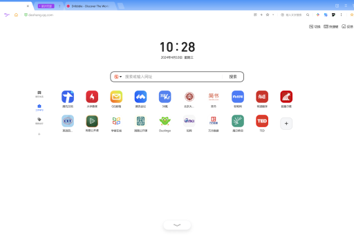 搜狗浏览器如何关闭自动更新提示
