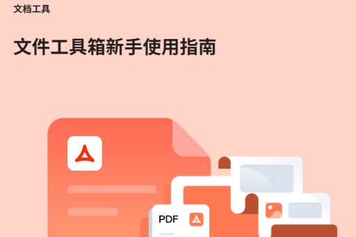 搜狗浏览器怎么开启阅读模式无广告